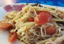 สูตร ตำมั่วน้ำปลาร้า ส่วนผสม พร้อมวิธีในการทำ
